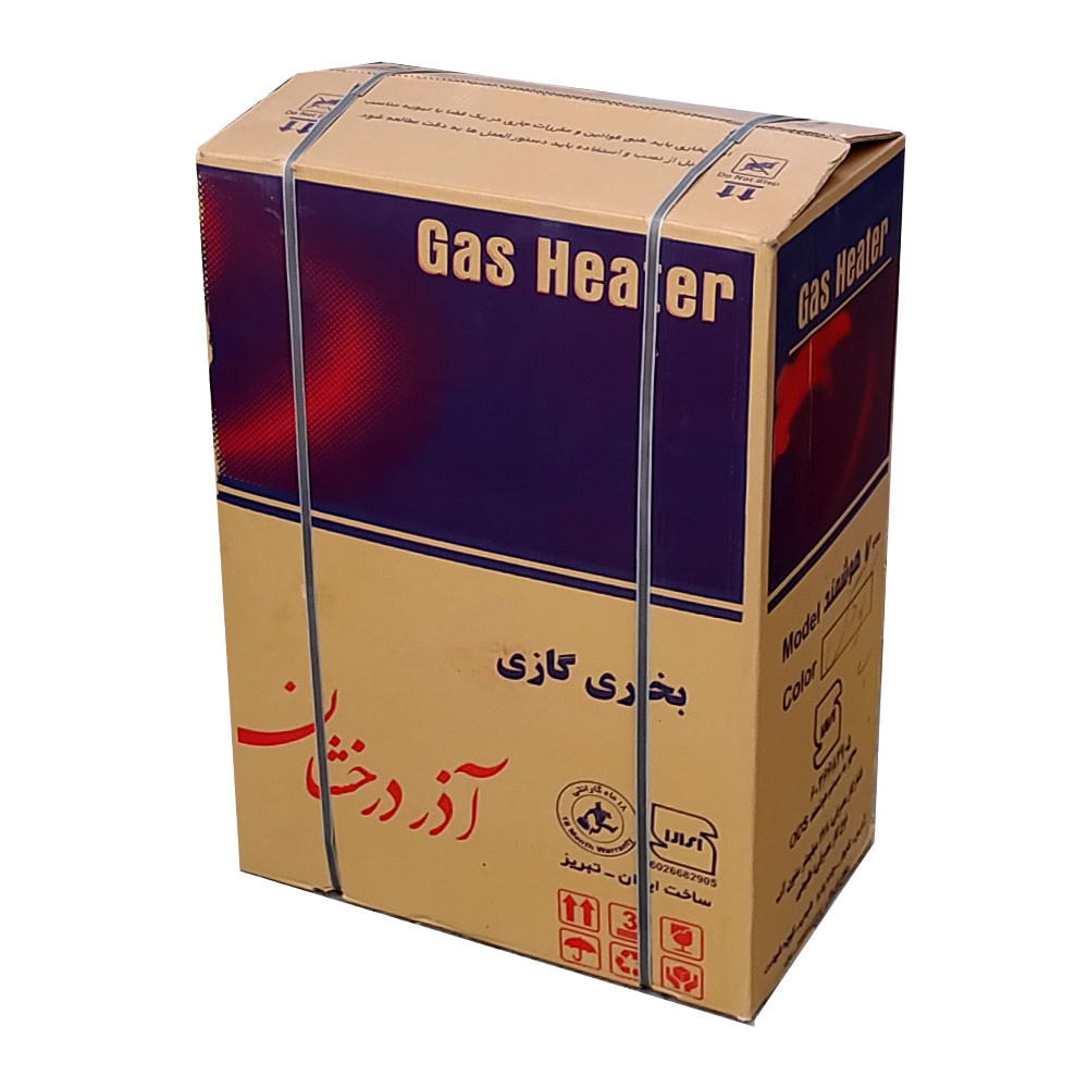 بخاری گازی آذر درخشان مدل کودک پسر بخاری گازی آذر درخشان مدل کودک پسر