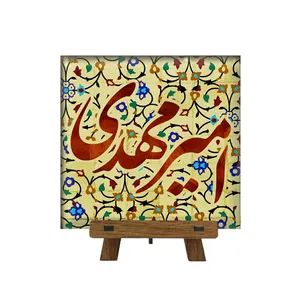 کاشی مدل امیر مهدی  کد cs10 به همراه پایه