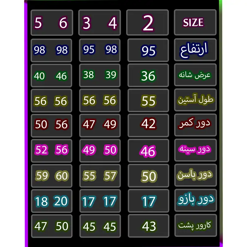 مانتو زنانه مدل مازراتی