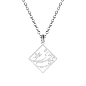 گردنبند نقره زنانه هایکا مدل بی تو به سرنمیشود کد n.ha2-361