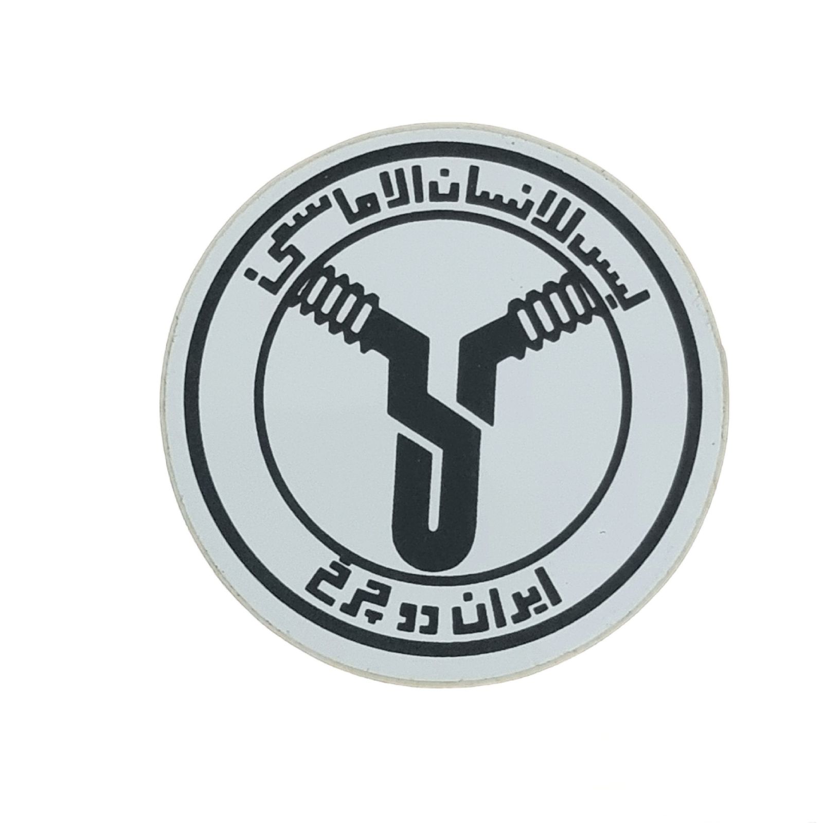 انواع هودی - یاماها موتور ایران