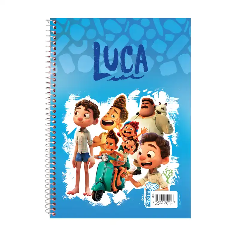 دفتر مشق 50 برگ کیهان پارس مدل لوکا
