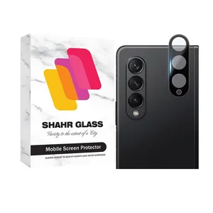Shahr Glass FULLENSS Camera Lens Protector For Samsung Galaxy Z Fold4 5G