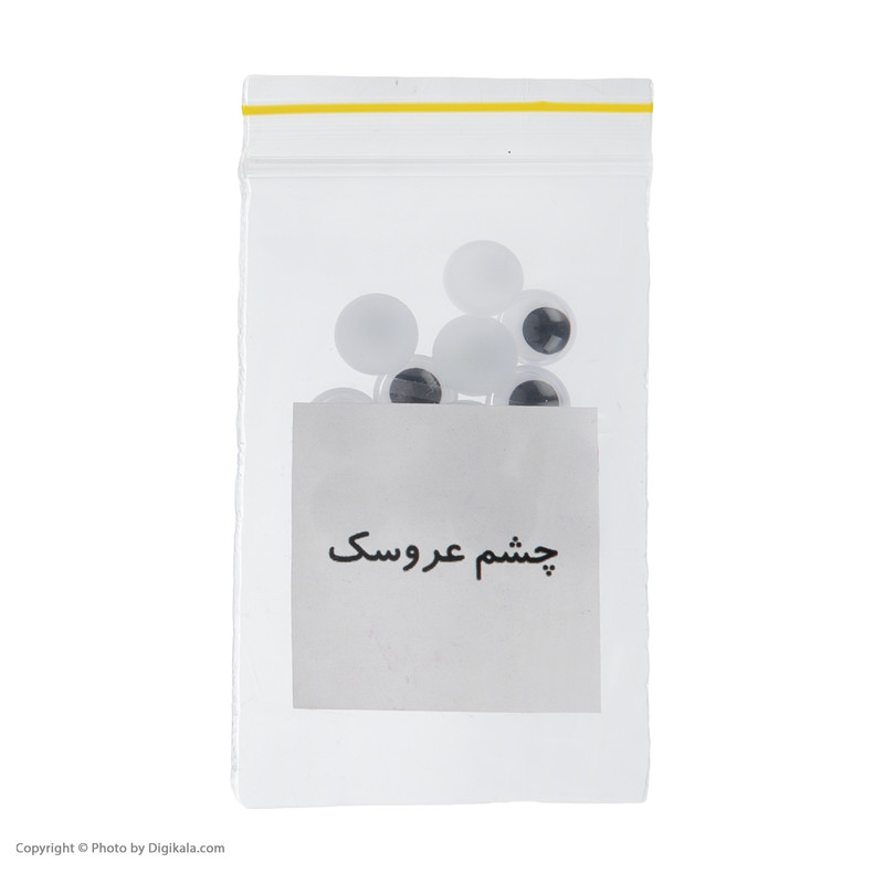 کیت ساخت ژل بازی 4دو مدل مانستر