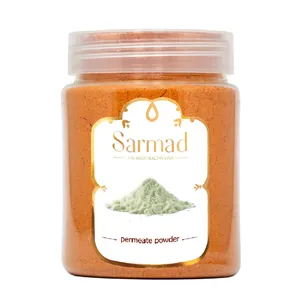 پودر آب پنیر نارنجی سرمد - 350 گرم