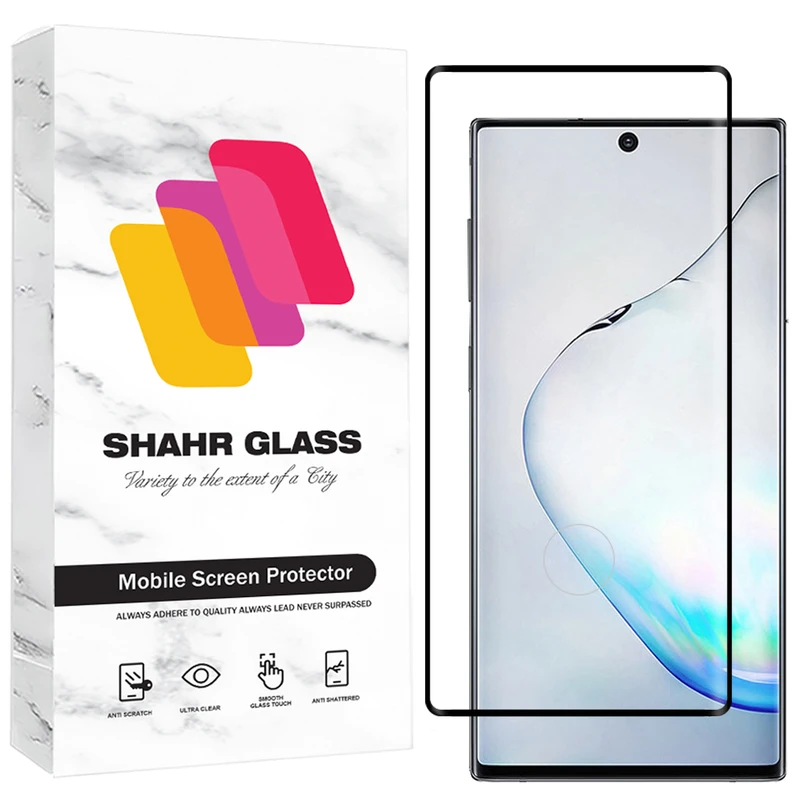 محافظ صفحه نمایش شهر گلس مدل FUES20 مناسب برای گوشی موبایل سامسونگ Galaxy S25 Plus 5G / Galaxy S25 Edge 5G 