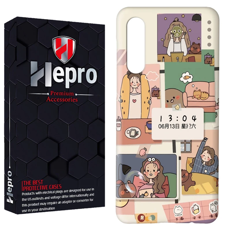 کاور هپرو مدل RC مناسب برای گوشی موبایل سامسونگ Galaxy A50 / A50S