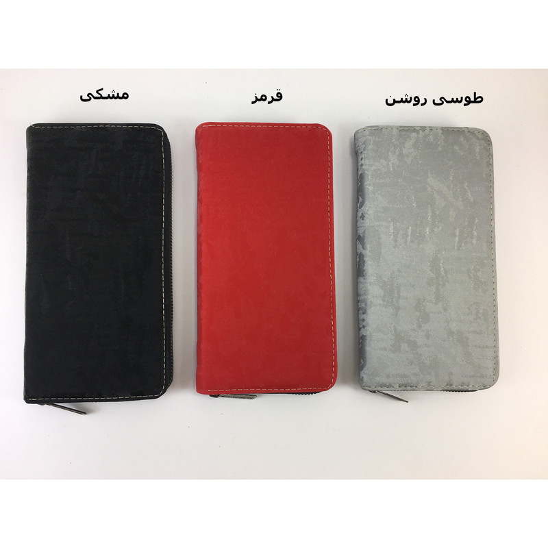 کیف پول زنانه مدل KZD-008