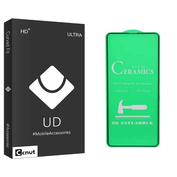 محافظ صفحه نمایش کوکونات مدل UD Black مناسب برای گوشی موبایل شیائومی POCO M3