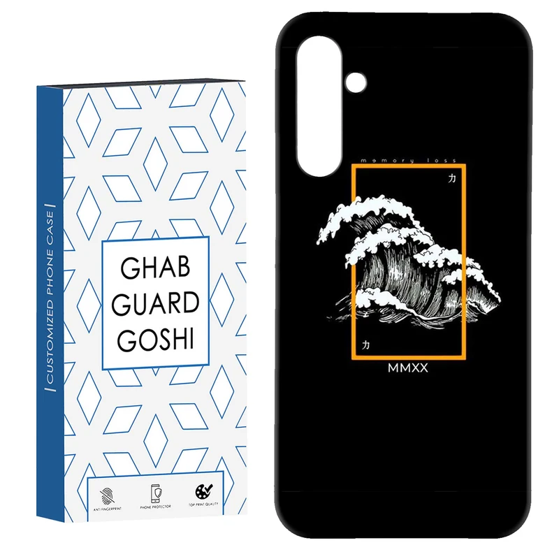کاور قاب گارد گوشی طرح ونگوگ کد Dimo-591 مناسب برای گوشی موبایل سامسونگ Galaxy S23 Fe