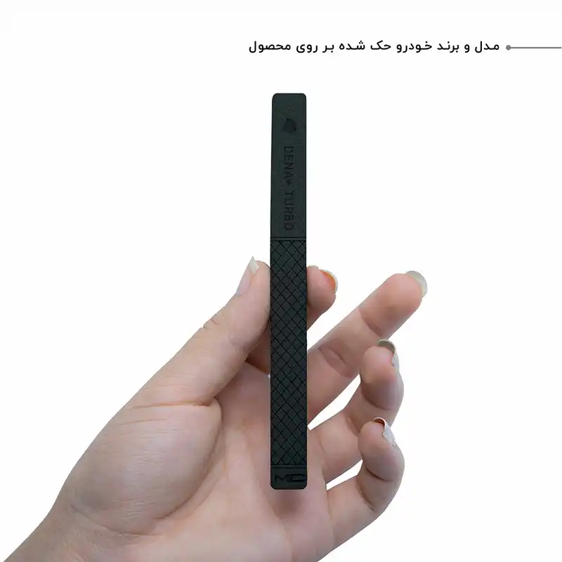 ضربه گیر خودرو کد CB-D+ مناسب برای دنا پلاس مجموعه 14 عددی