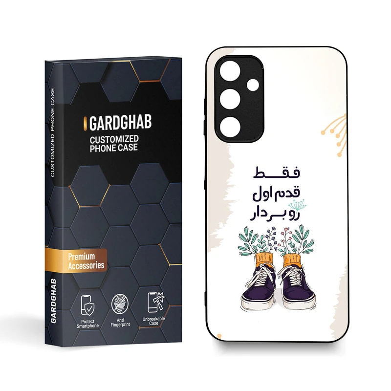 کاور گارد قاب مدل تکست مناسب برای گوشی موبایل سامسونگ Galaxy A25 5G