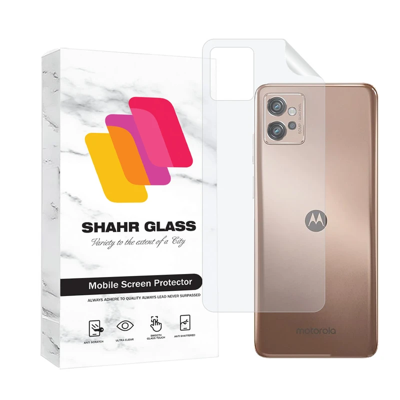 محافظ پشت گوشی هیدروژل شهر گلس مدل MTNANBSH مناسب برای گوشی موبایل موتورولا Moto G32
