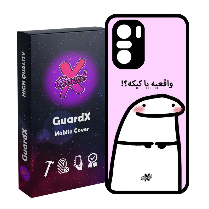 کاور گارد ایکس طرح واقعی یا کیک مدل Glass10678 مناسب برای گوشی موبایل شیائومی Poco F3/MI 11X/MI 11X Pro/Redmi K40/K40 Pro