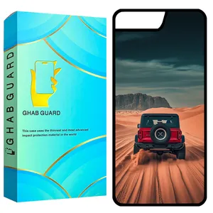 Ghab Guard GCHP7P Cover For Apple iPhone 7 Plus / 8 Plus