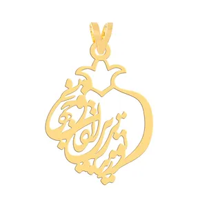 آویز گردنبند طلا 18 عیار زنانه فرشته مدل  انار یلدا WNL-000665