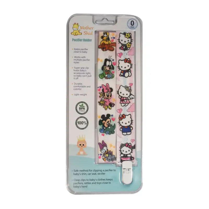 بند پستانک مادرشید مدل Ms1897.21 بسته 2 عددی