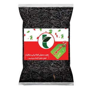 چای شکسته بهاره - 1000 گرم