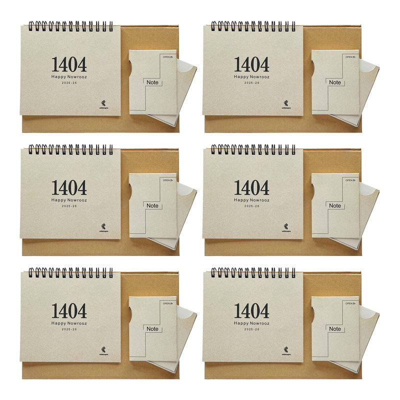 تقویم رومیزی سال1404 پدیده نقش مدل کاوالو بسته 6 عددی