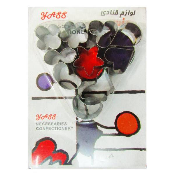 کاتر شیرینی پزی طرح یاس مجموعه 10 عددی