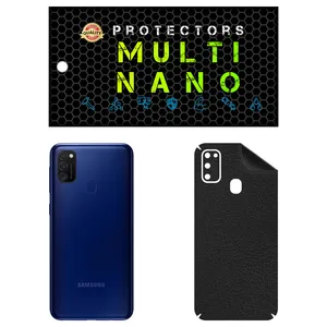 MULTI NANO X-F1L Back Skin For Samsung Galaxy M21