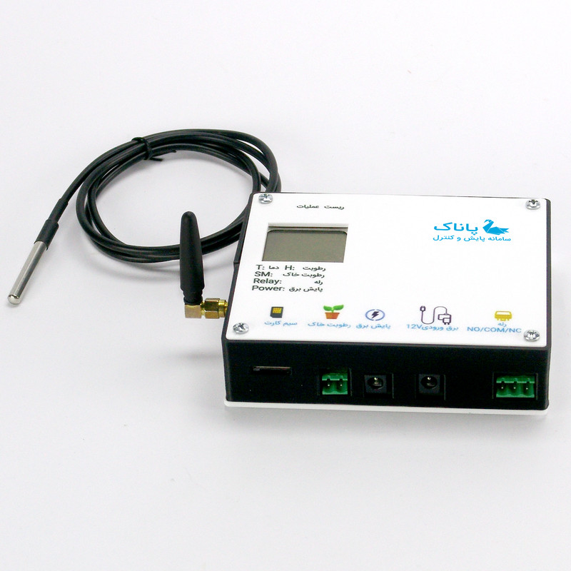 دیتالاگر دما پاناک مدل WIFI-Hub1.3 دیتالاگر دما پاناک مدل WIFI-Hub1.3
