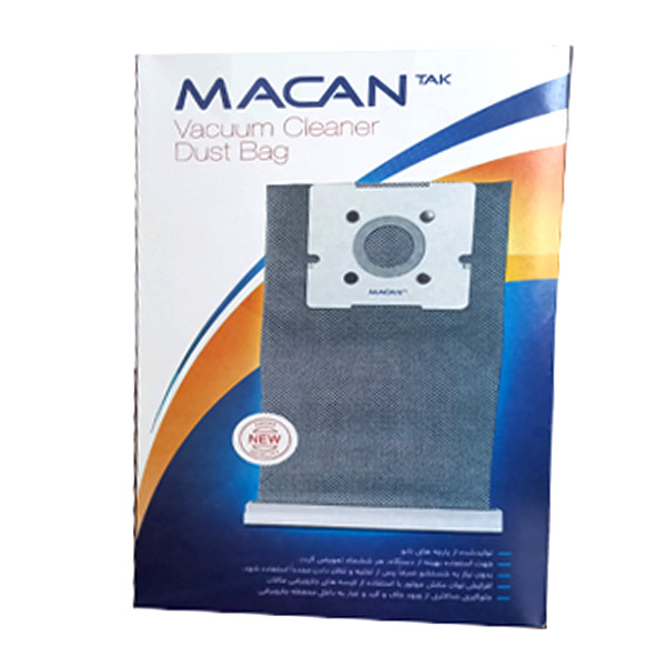 پاکت جاروبرقی مدل ماکان مناسب برای جاروبرقی بوش پارس خزر