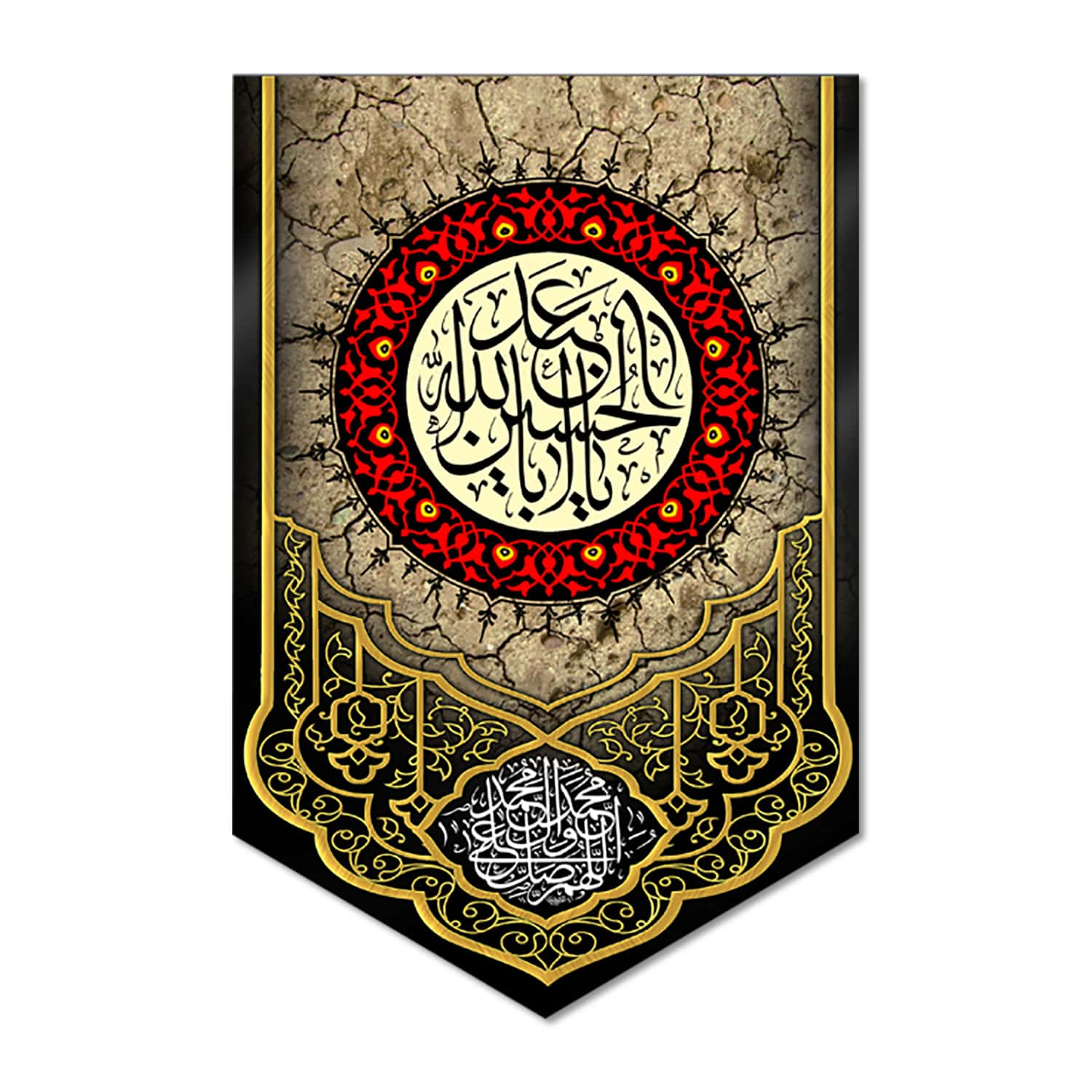 پرچم مدل کتیبه مخملی یا ابا عبد الله الحسین کد 500085-14095