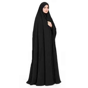 چادر سنتی گل‌دار مدل DT1