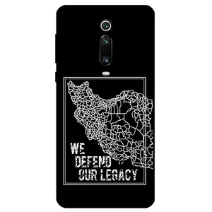 Megafone Iran 1886 Cover For Xiaomi Mi 9T / Mi 9T Pro