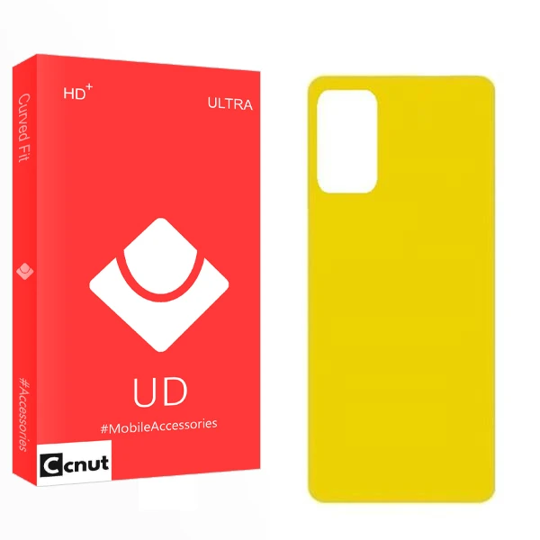 محافظ پشت گوشی کوکونات مدل UD2 مناسب برای گوشی موبایل شیائومی Redmi Note 11