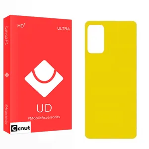 Coconut UD2 Back Protector For Xiaomi Poco M3 Pro 5G