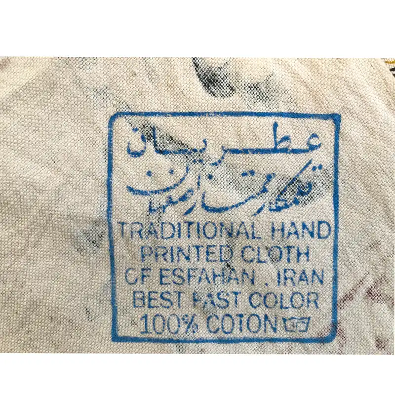 رومیزی قلمکار عطریان طرح ترنج