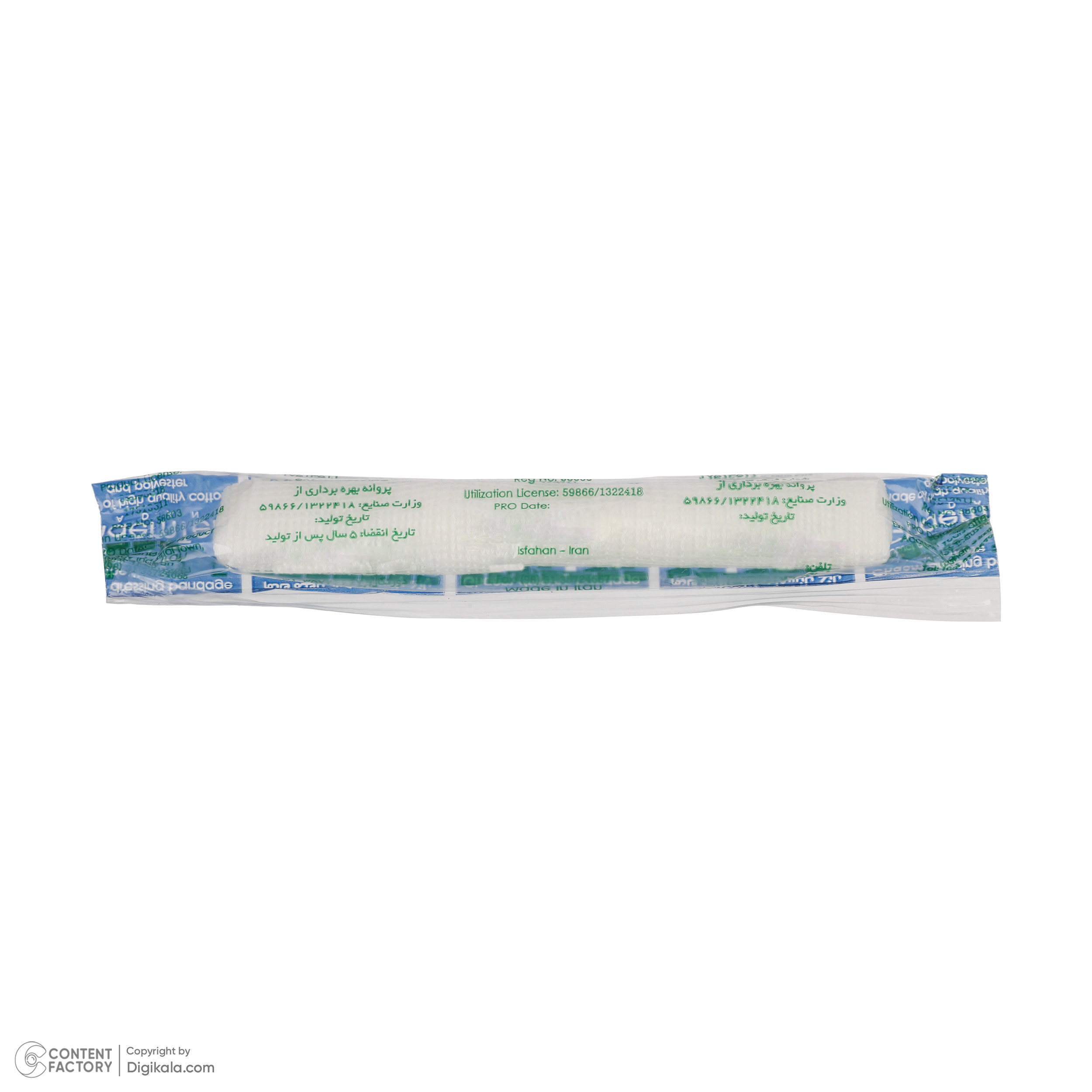 باند پانسمان قائم طب مدل کنار بافته بسته 56 عددی