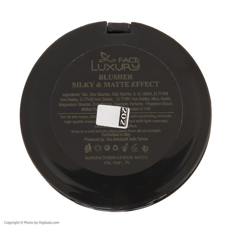 رژ گونه لاکچری فیس مدل Matte Effect شماره 202