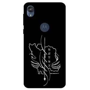 Megafone Homeland 1627 Cover For Motorola Moto E6