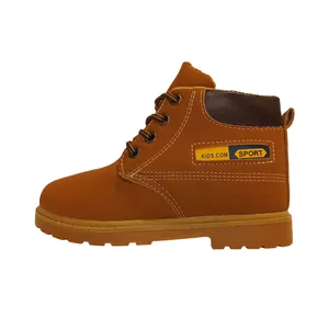 نیم بوت پسرانه مدل KD2