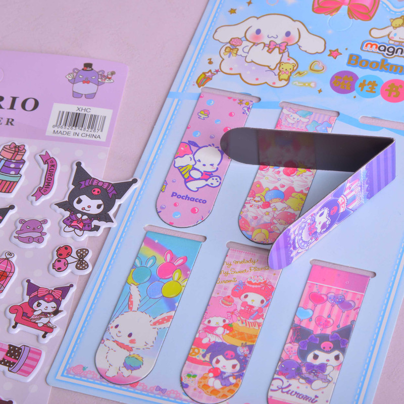 بسته لوازم تحریر مدل کرومی مجموعه 22 عددی