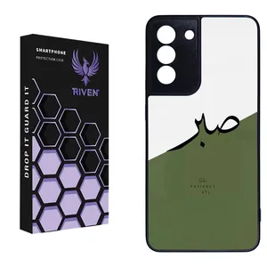RIVEN RI3-16 Case For Unknown Device