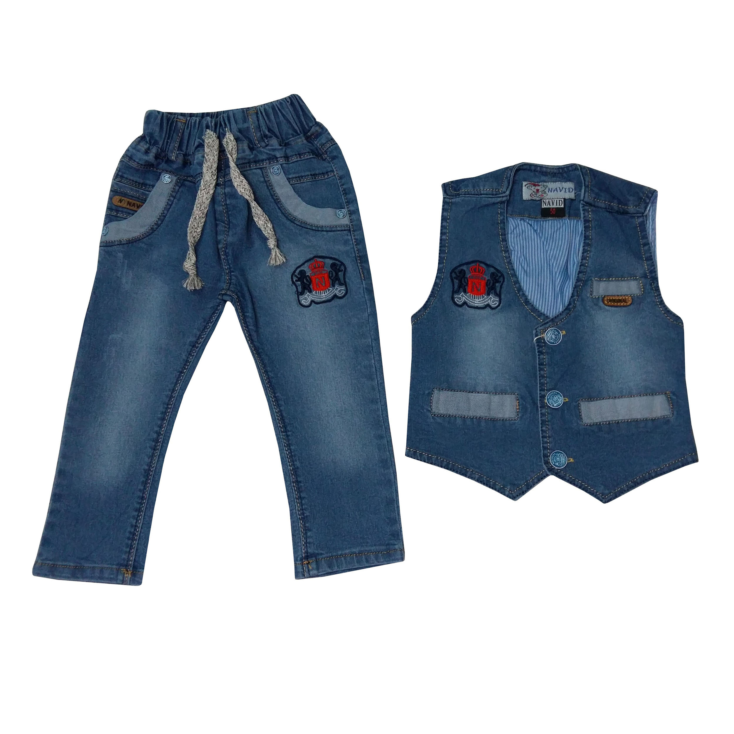 ست جلیقه و شلوار پسرانه کد 0460