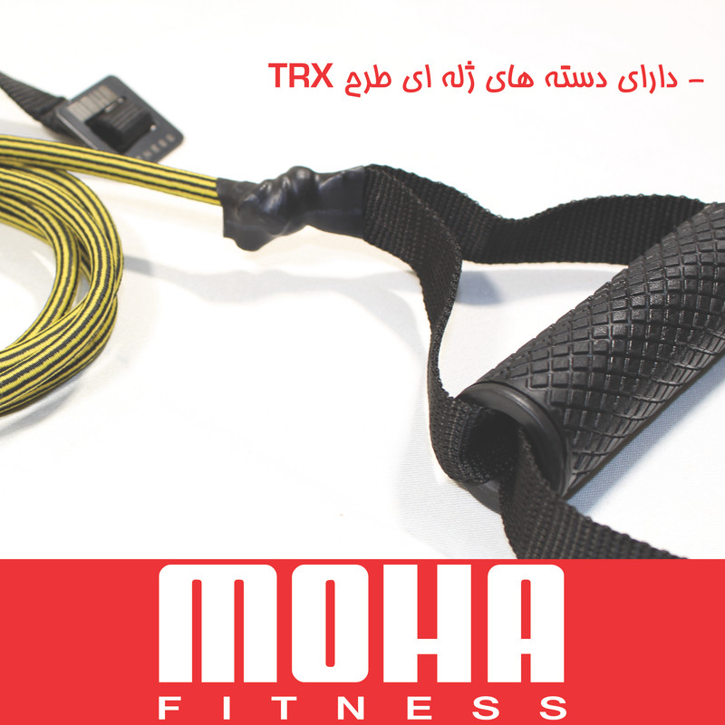 کش ورزشی موها فیتنس مدل 1755B-S1600-2M