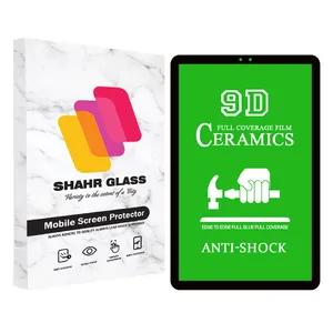 محافظ صفحه نمایش سرامیکی شهر گلس مدل CRMT2 مناسب برای تبلت سامسونگ Galaxy Tab S6 / T860 / T865