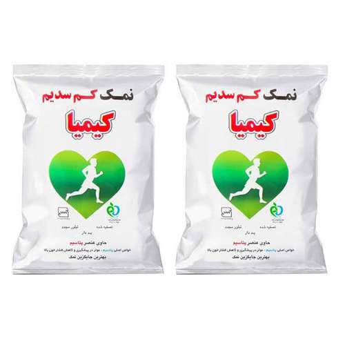 نمک کم سدیم کیمیا - 1000گرم بسته 2 عددی