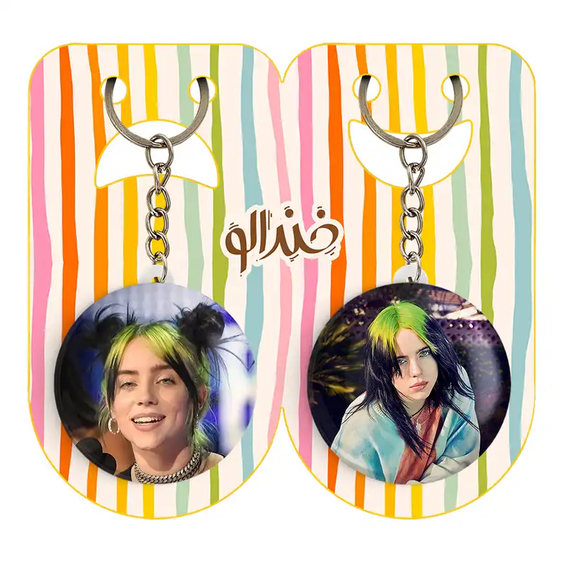 جاکلیدی خندالو مدل بیلی آیلیش کد 1915119154 مجموعه 2 عددی