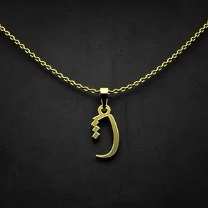 گردنبند طلا 18 عیار زنانه مدوپد مدل حرف ث کد I3-1-1005