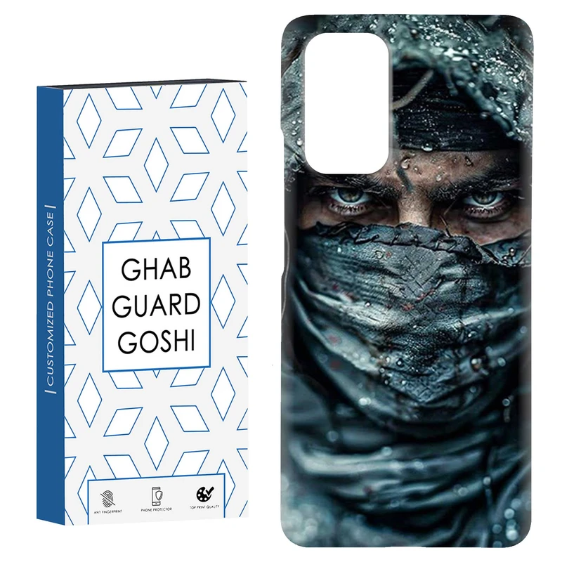 کاور قاب گارد گوشی طرح بازی کد Dimo-375 مناسب برای گوشی موبایل شیائومی Redmi Note 9 4G / Redmi 9T