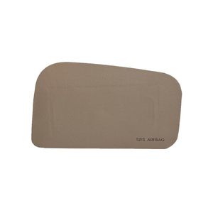 قاب ایربگ راست خودرو چیکال مدل AIRBAG-SRS مناسب برای پژو پارس