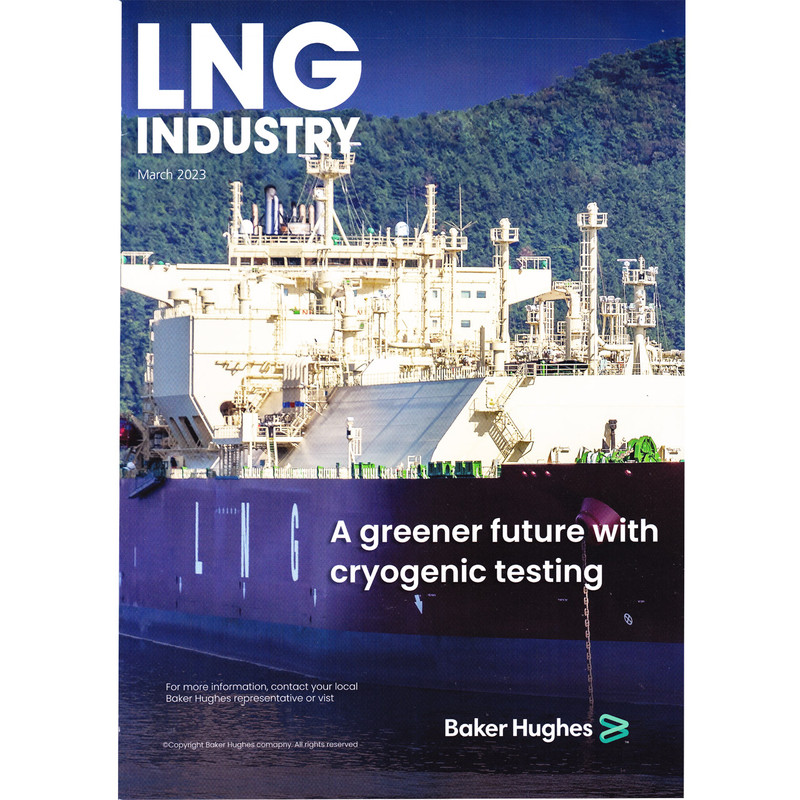 مجله LNG Industry مارچ 2023
