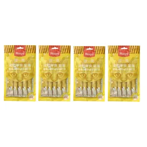 بستنی گربه ونپی مدل ماهی تن و صدف وزن 280 گرم