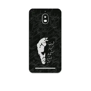 MAHOOT Ahmad-Shamlou Cover Sticker for BlackBerry Aurora